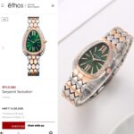 Bvlgari Serpenti - Image 5