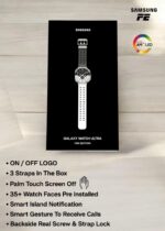 Samsung Galaxy Watch Ultra Fan Edition
