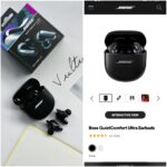 Bose Earbuds - Image 5