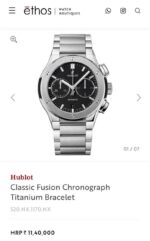 Hublot Big Bang Grey Metal - Image 2